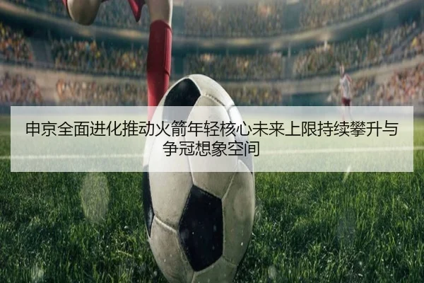 img_1781448629472_113_1_314.jpg